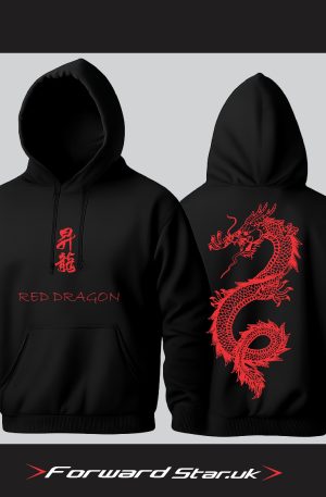 Red Dragon - H