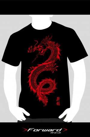 Red Dragon