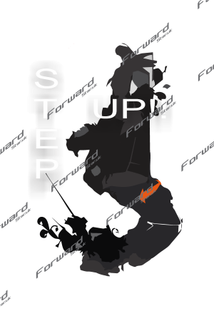 Step Up (Digital)